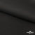 Костюмная ткань с вискозой "Диана", 260 гр/м2, шир.150см, цвет чёрный - купить в Чите. Цена 434.07 руб.