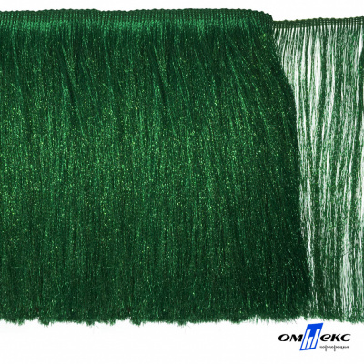 Бахрома с люрексом шир. 20 см, (упак.10 ярд), цв. МН274 - зеленый - купить в Чите. Цена: 750.01 руб.