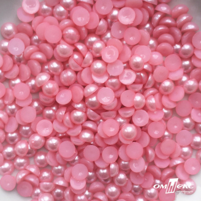 0404-5146А-Полубусины пластиковые круглые "ОмТекс", 8 мм, (уп.50гр=365+/-3шт), цв.101-св.розовый - купить в Чите. Цена: 63.46 руб.