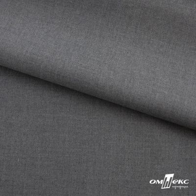 Ткань костюмная "Остин" 80% P, 20% R, 230 (+/-10) г/м2, шир.145 (+/-2) см,, цв 68 - серый  - купить в Чите. Цена 380.25 руб.