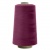 Швейные нитки (армированные) 28S/2, нам. 2 500 м, цвет 478 - купить в Чите. Цена: 148.95 руб.