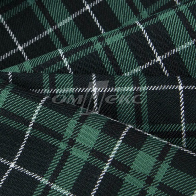 Ткань костюмная Клетка 25577, т.зеленый/зеленый./ч/бел, 230 г/м2, шир.150 см - купить в Чите. Цена 539.74 руб.