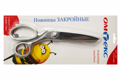Ножницы арт.0330-4400 закройные, 8"/ 203 мм - купить в Чите. Цена: 788.75 руб.