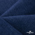 Ткань костюмная "Джинс", 270 г/м2, 74% хлопок 24%полиэстер, 2%спандекс, шир. 150 см, синий - купить в Чите. Цена 607.88 руб.