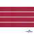 Репсовая лента 018, шир. 6 мм/уп. 50+/-1 м, цвет бордо - купить в Чите. Цена: 87.54 руб.