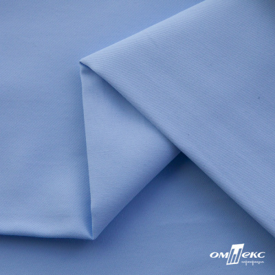 Ткань сорочечная Альто, 115 г/м2, 58% пэ,42% хл,окрашенный, шир.150 см, цв. 3-голубой  (арт.101)  - купить в Чите. Цена 306.69 руб.
