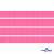 Репсовая лента 011, шир. 6 мм/уп. 50+/-1 м, цвет розовый - купить в Чите. Цена: 87.54 руб.