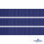 Репсовая лента 009, шир. 12 мм/уп. 50+/-1 м, цвет синий - купить в Чите. Цена: 152.05 руб.