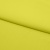 Бифлекс плотный col.911, 210 гр/м2, шир.150см, цвет жёлтый - купить в Чите. Цена 653.26 руб.