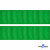 Репсовая лента 019, шир. 25 мм/уп. 50+/-1 м, цвет зелёный - купить в Чите. Цена: 298.75 руб.