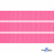 Репсовая лента 011, шир. 12 мм/уп. 50+/-1 м, цвет розовый - купить в Чите. Цена: 153.60 руб.