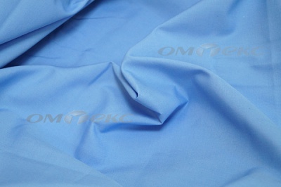Сорочечная ткань "Ассет" 16-4020, 120 гр/м2, шир.150см, цвет голубой - купить в Чите. Цена 251.41 руб.