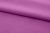 Ткань сорочечная стрейч 18-3224, 115 гр/м2, шир.150см, цвет фиолетовый - купить в Чите. Цена 282.16 руб.