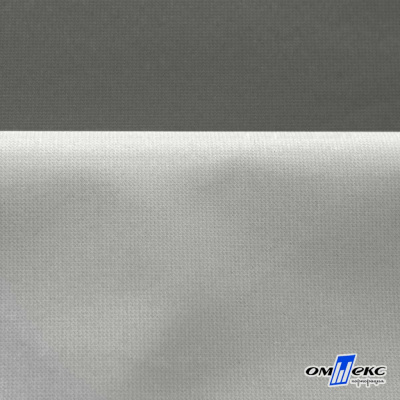 Мембранная ткань "Ditto" 18-0403, PU/WR, 130 гр/м2, шир.150см, цвет серый - купить в Чите. Цена 307.92 руб.