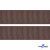 Репсовая лента 005, шир. 25 мм/уп. 50+/-1 м, цвет коричневый - купить в Чите. Цена: 298.75 руб.