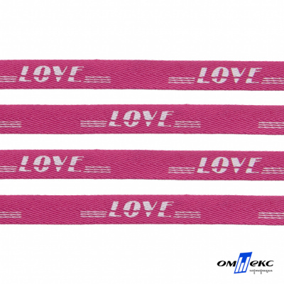 Тесьма отделочная (киперная) 10 мм, 100% хлопок, "LOVE" (45 м) цв.121-15 -яр.розовый - купить в Чите. Цена: 797.46 руб.