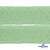 Регилиновая лента, шир.20мм, (уп.22+/-0,5м), цв. 31- зеленый - купить в Чите. Цена: 156.80 руб.