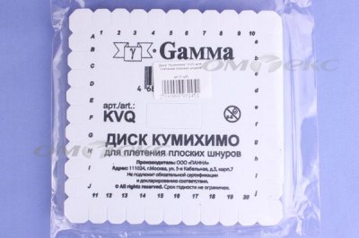 Диск "Кумихимо" KVO для плетения плоских шнуров - купить в Чите. Цена: 196.09 руб.