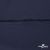 Плательная ткань "Невада" 19-3921, 120 гр/м2, шир.150 см, цвет т.синий - купить в Чите. Цена 205.73 руб.