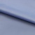Курточная ткань Дюэл (дюспо) 16-4020, PU/WR, 80 гр/м2, шир.150см, цвет голубой - купить в Чите. Цена 113.48 руб.