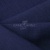 Ткань костюмная габардин Меланж,  цвет темный деним/6215В, 172 г/м2, шир. 150 - купить в Чите. Цена 284.20 руб.