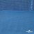 Трикотажное полотно голограмма, шир.140 см, #602 -голубой/голубой - купить в Чите. Цена 385.88 руб.
