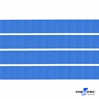 Репсовая лента 007, шир. 6 мм/уп. 50+/-1 м, цвет голубой - купить в Чите. Цена: 87.54 руб.