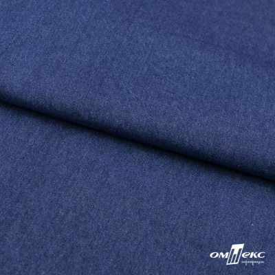 Ткань костюмная "Джинс", 315 г/м2, 100% хлопок, шир. 150 см,   Цв. 7/ Dark blue - купить в Чите. Цена 588 руб.