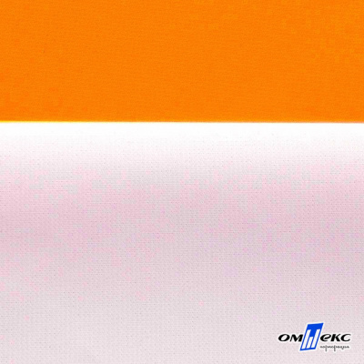 Мембранная ткань "Ditto" 15-1263, PU/WR, 130 гр/м2, шир.150см, цвет оранжевый - купить в Чите. Цена 307.92 руб.