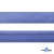 Косая бейка атласная "Омтекс" 15 мм х 132 м, цв. 020 темный голубой - купить в Чите. Цена: 228.12 руб.