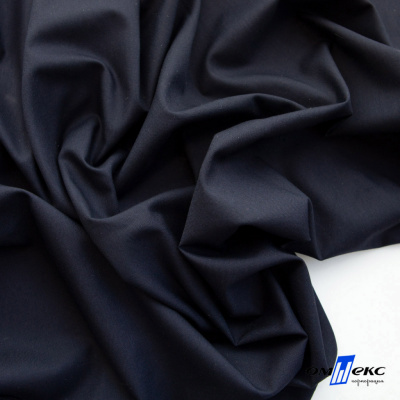 Ткань сорочечная Илер 100%полиэстр, 120 г/м2 ш.150 см, цв. темно синий - купить в Чите. Цена 293.20 руб.