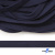 Шнур плетеный (плоский) d-12 мм, (уп.90+/-1м), 100% полиэстер, цв.266 - т.синий - купить в Чите. Цена: 8.62 руб.