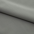Костюмная "Меган" 205-210 г/м2 - ткани в Чите