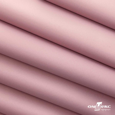 Текстильный материал " Ditto", мембрана покрытие 5000/5000, 130 г/м2, цв.15-1906  розовый нюд - купить в Чите. Цена 307.92 руб.