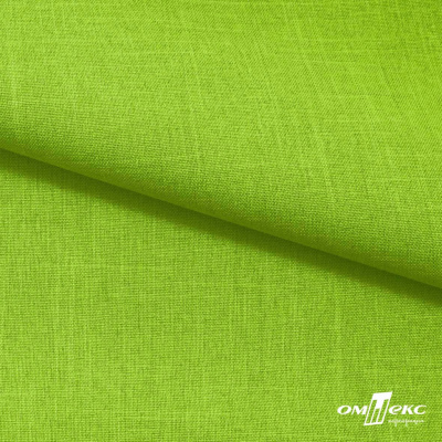 Ткань костюмная габардин Меланж,  цвет экз.зеленый/6253, 172 г/м2, шир. 150 - купить в Чите. Цена 284.20 руб.