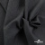 Ткань костюмная Пье-де-пуль 24013, 210 гр/м2, шир.150см, цвет т.серый - купить в Чите. Цена 334.18 руб.