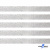 Лента металлизированная "ОмТекс", 15 мм/уп.22,8+/-0,5м, цв.- серебро - купить в Чите. Цена: 57.16 руб.
