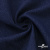 Ткань костюмная "Джинс", 270 г/м2, 74% хлопок 24%полиэстер, 2%спандекс, шир. 150 см, т.синий - купить в Чите. Цена 524.59 руб.