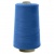 Швейные нитки (армированные) 28S/2, нам. 2 500 м, цвет 316 - купить в Чите. Цена: 148.95 руб.