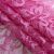 Кружевное полотно стрейч XD-WINE, 100 гр/м2, шир.150см, цвет розовый - купить в Чите. Цена 1 869.99 руб.