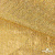 Трикотажное полотно голограмма, шир.140 см, #601-хамелеон жёлтая горчица - купить в Чите. Цена 452.76 руб.