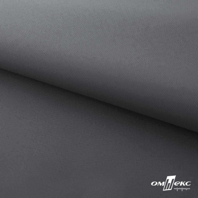 Мембранная ткань "Ditto" 18-3905, PU/WR, 130 гр/м2, шир.150см, цвет серый - купить в Чите. Цена 307.92 руб.