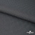 Ткань костюмная "Ники", 98%P 2%S, 217 г/м2 ш.150 см, цв-серый - купить в Чите. Цена 350.74 руб.