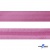 Косая бейка атласная "Омтекс" 15 мм х 132 м, цв. 135 темный розовый - купить в Чите. Цена: 225.81 руб.
