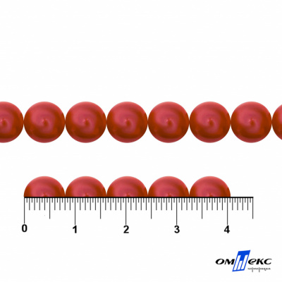 0404-0140-Бусины пластиковые под жемчуг "ОмТекс", 8 мм, (уп.50гр=218+/-3шт), цв.072-красный - купить в Чите. Цена: 42.84 руб.