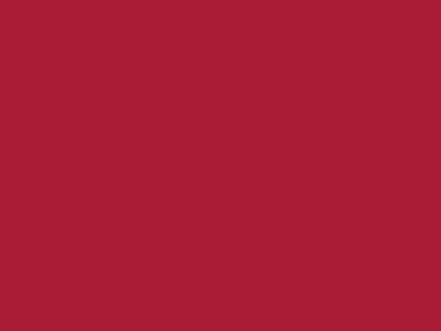 Даймонд Рипстоп 240Т красный #51 83г/м2 WR,PU, шир.150см - купить в Чите. Цена 131.70 руб.