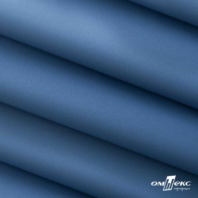 Текстильный материал " Ditto", мембрана покрытие 5000/5000, 130 г/м2, цв.18-3922  ниагара - купить в Чите. Цена 307.92 руб.