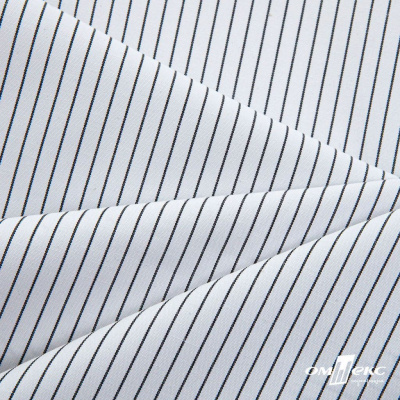 Ткань сорочечная Ронда, 115 г/м2, 58% пэ,42% хл, шир.150 см, цв.5-чёрная, (арт.114) - купить в Чите. Цена 306.69 руб.