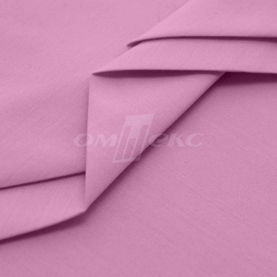 Сорочечная ткань "Ассет" 14-2311, 120 гр/м2, шир.150см, цвет розовый - купить в Чите. Цена 248.87 руб.