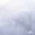 Сетка Фатин Глитер, 18 (+/-5) гр/м2, шир.155 см, цвет белый - купить в Чите. Цена 157.78 руб.